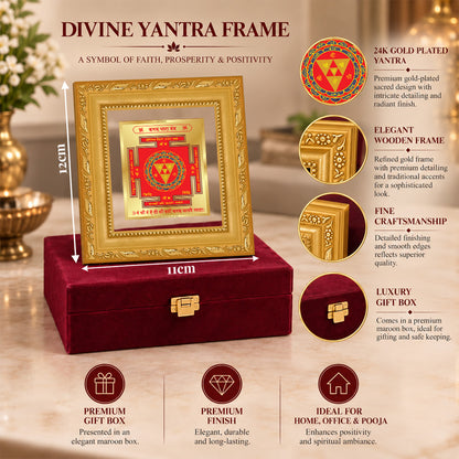 24K Gold-Plated Kanakdhara Yantra Frame | Premium Gift Box | 12x11 CM