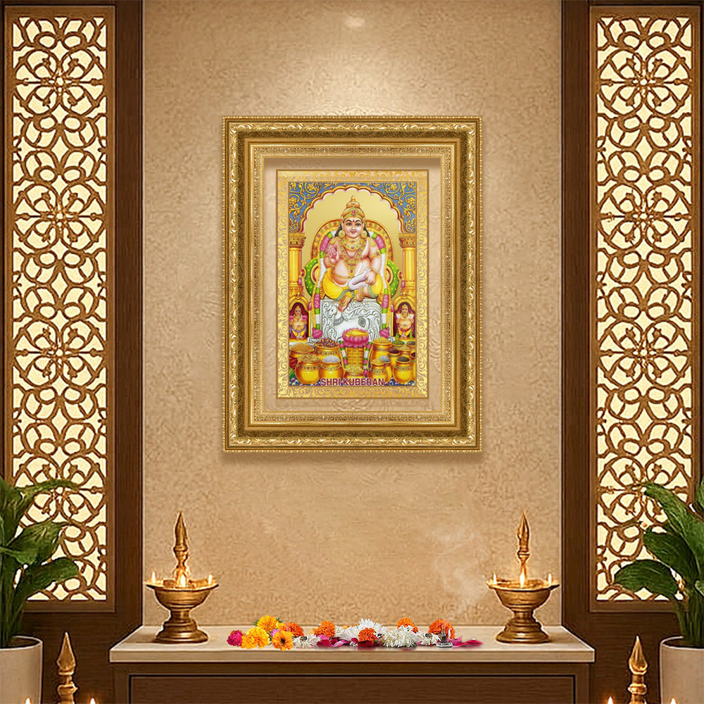 Diviniti 24K Gold Plated Kuber (Classic) Divine Wall Frame for Home Mandir & Office Decor | Luxury Spiritual Gift