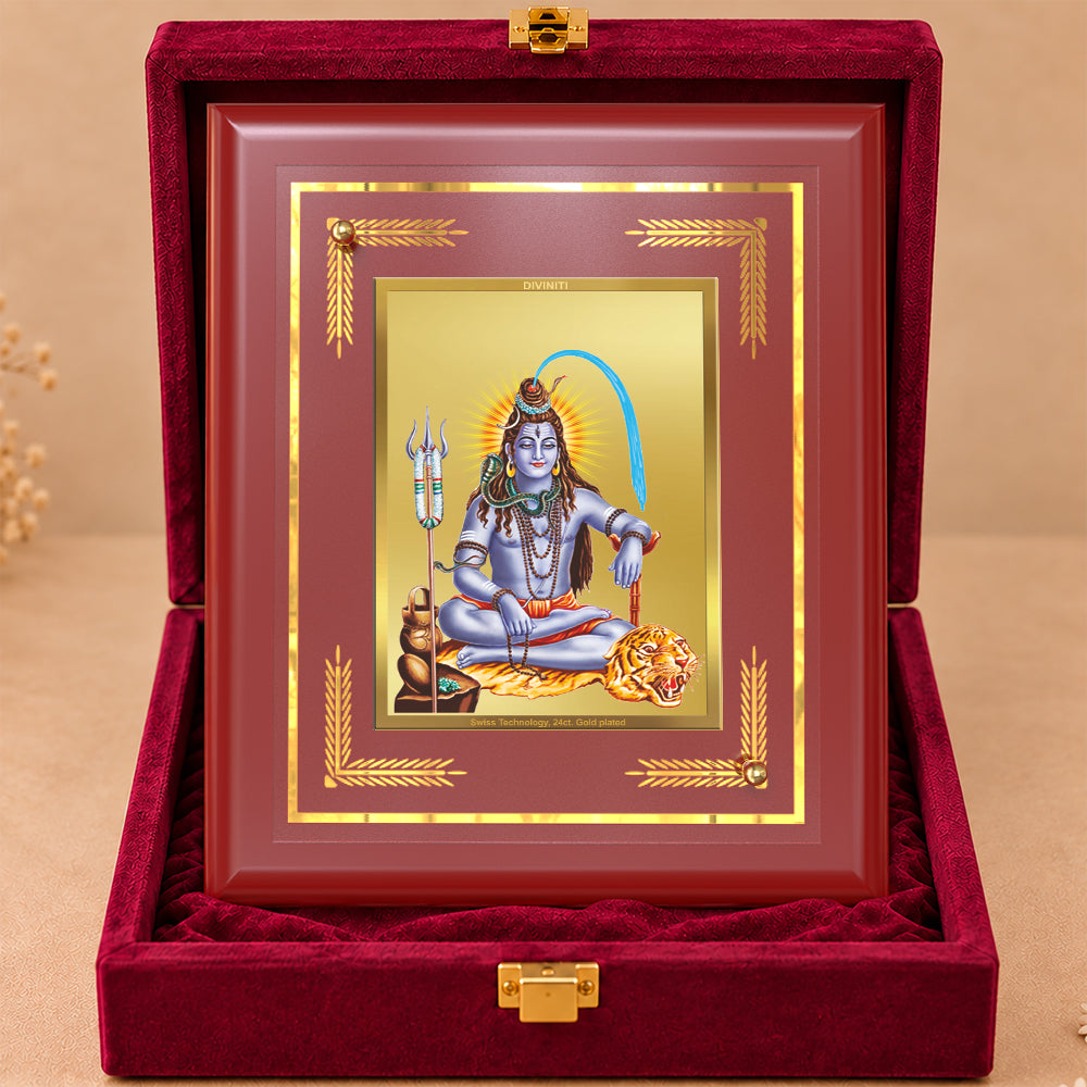 24K Gold-Plated Lord Shiva MDF Frame | Premium Gift Box | 13.5x16 CM