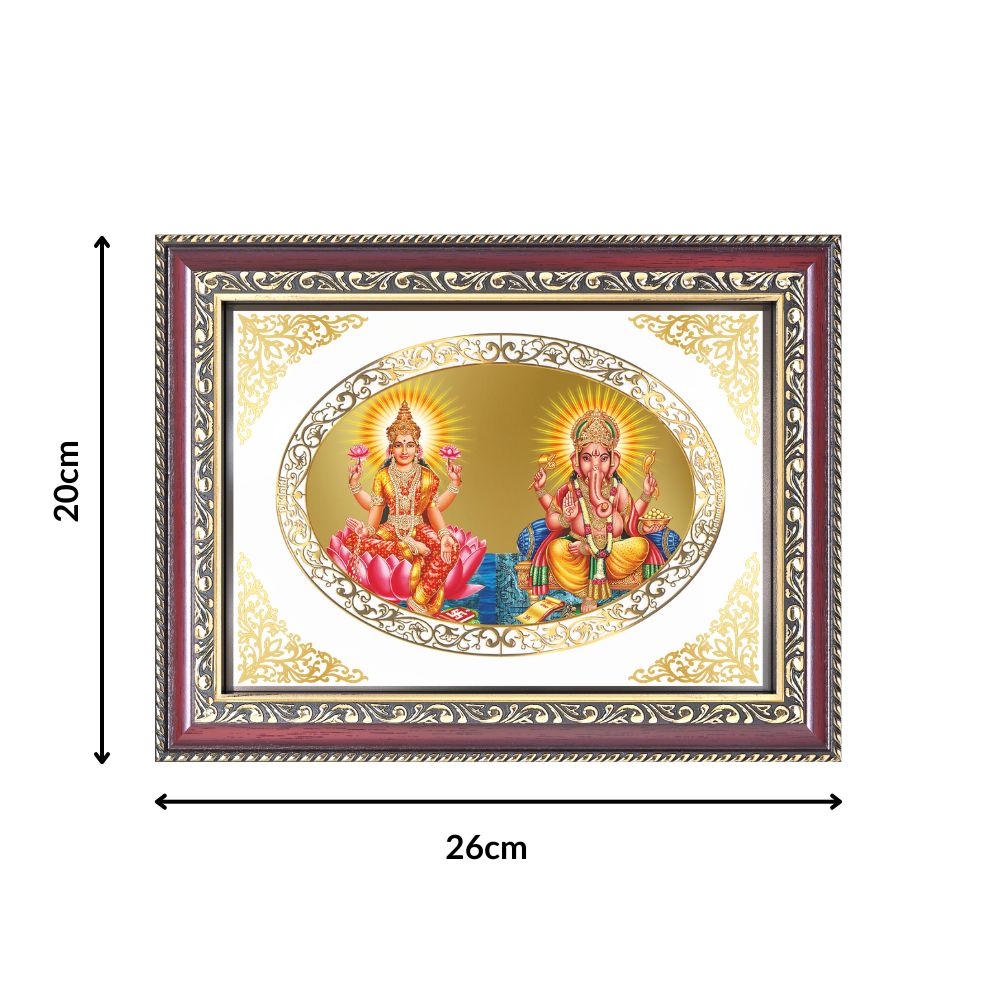 Lakshmi Ganesha | Divine Prosperity & Auspicious Beginnings Wall & Tabletop Royal Photo Frame in 24K Gold Plated Foil