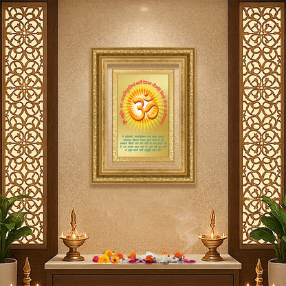 Diviniti 24K Gold Plated Om With Gayatri Mantra (Classic) Divine Wall Frame for Home Mandir & Office Decor | Luxury Spiritual Gift