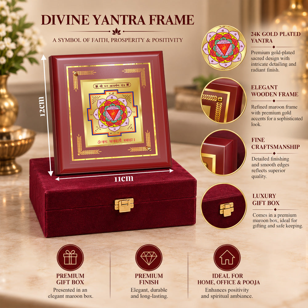 24K Gold-Plated Dhan Akarshan Yantra Frame | Premium Gift Box | 12x11 CM