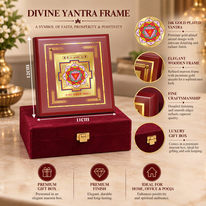 24K Gold-Plated Dhan Akarshan Yantra Frame | Premium Gift Box | 12x11 CM