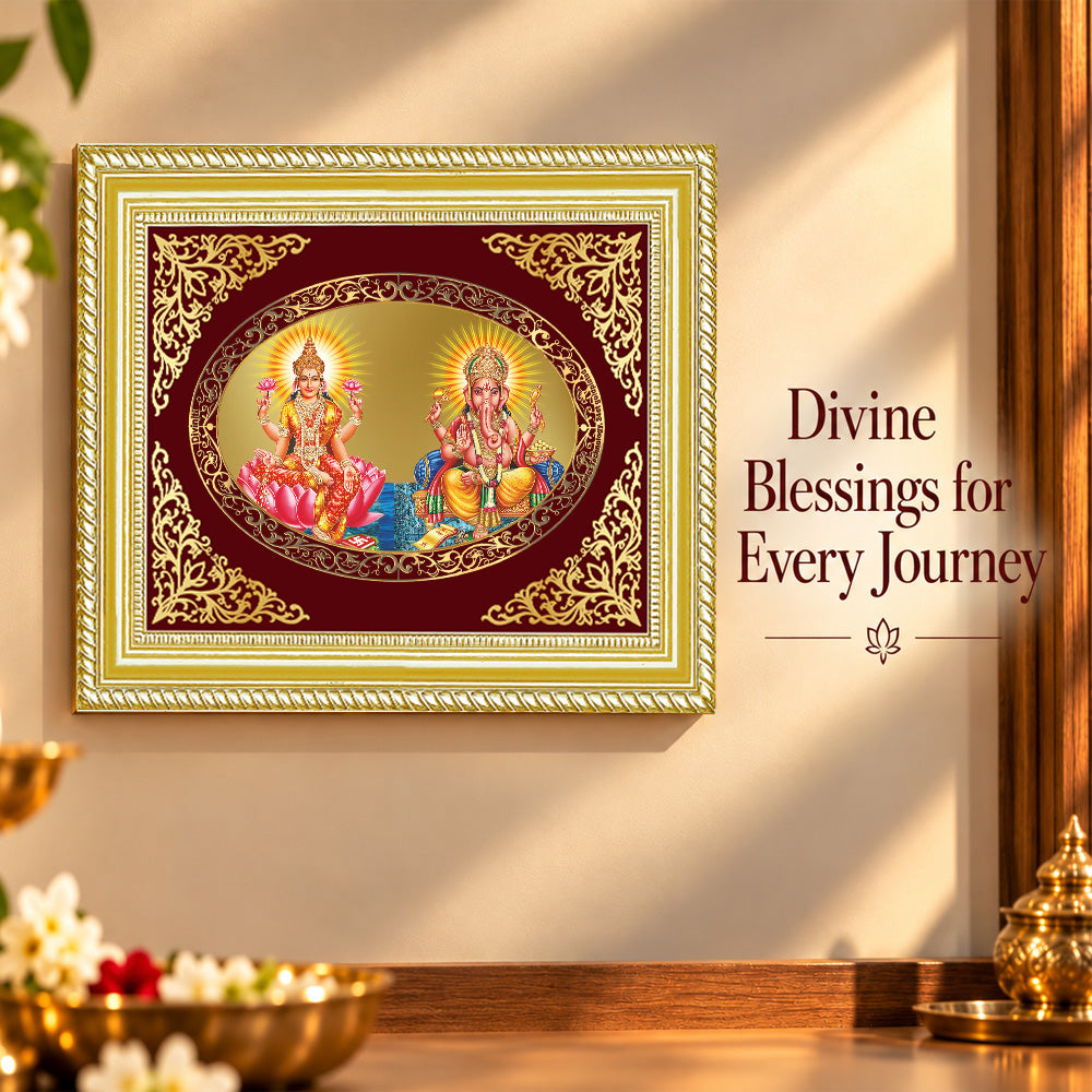 24K Gold-Plated Lakshmi Ganesha Frame | Premium Gift Box | 26x20 CM