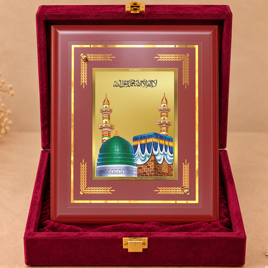 24K Gold-Plated Mecca Madina MDF Frame | Premium Gift Box | 16 X 13.5 CM