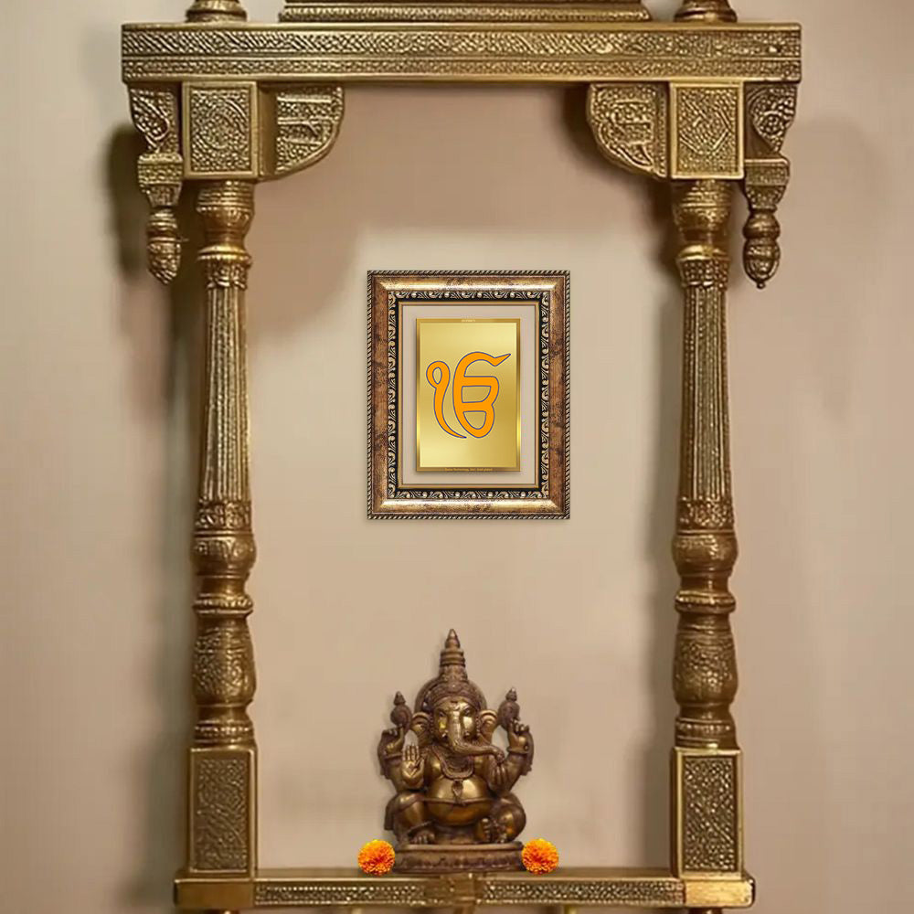 Diviniti 24K Gold Plated Ik Omkar (Classic) Divine Wall and Table Top Frame for Home Mandir & Office Decor | Luxury Spiritual Gift