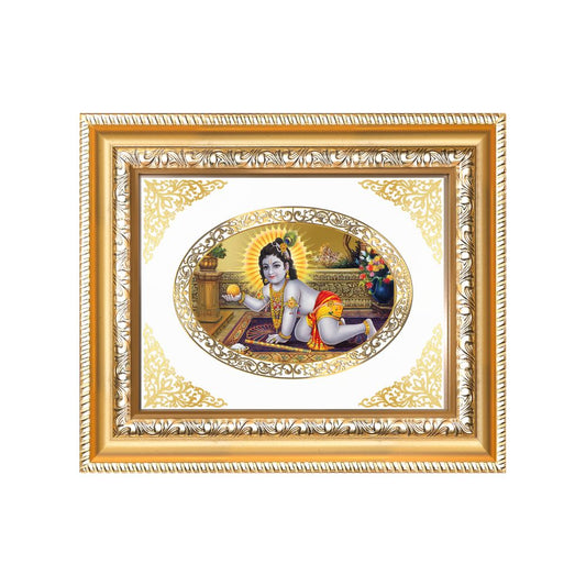 Laddu Gopal Divine Baby Krishna Sacred Love & Devotion Royal Tabletop Frame in 24K Gold Plated Foil
