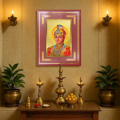 Guru Harkrishan Sahib Ji Wall Photo Frame in 24K Gold Plated Foil | Compassion, Healing & Divine Blessings