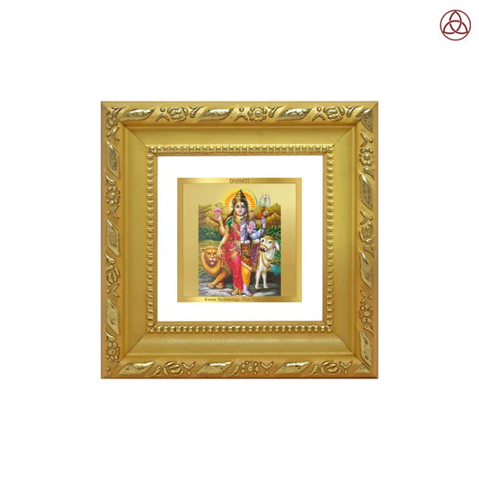 Ardhnarishwara | Naranari | Ammaiyappan Ardhanarinateshvara Tabletop Frame in 24K Gold Plated Foil