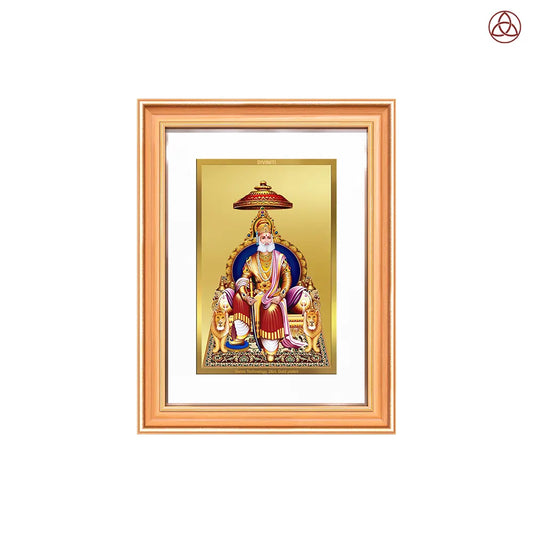 Maharaja Agrasen | for Wall Photo Frame in 24K Gold Plated Foil