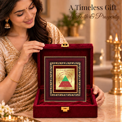 24K Gold-Plated Vahan Durghatna Yantra Frame | Premium Gift Box | 12x11 CM