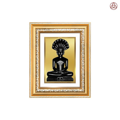 Lord Parshvanatha | 23rd Jain Tirthankara Wall & Tabletop Photo Frame in 24K Gold Plated Foil