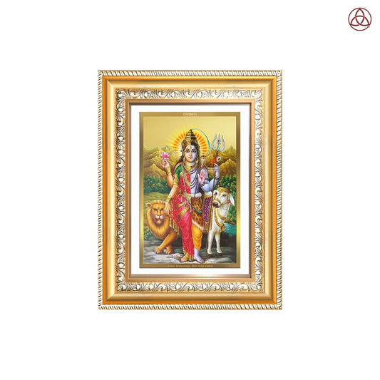 Ardhnarishwara | Naranari | Ammaiyappan Ardhanarinateshvara for Wall & Tabletop Photo Frame in 24K Gold Plated Foil