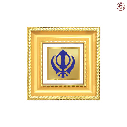 Khanda Sahib | The Emblem of Sikh Courage and Unity in 24K Gold Plated Foil Frame For Sikh Tradition
