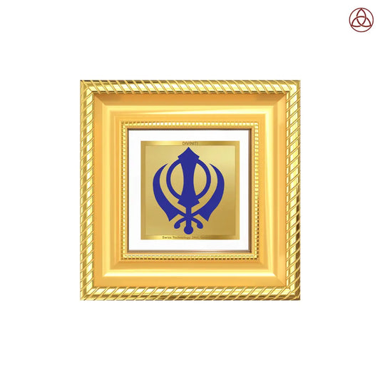 Khanda Sahib | The Emblem of Sikh Courage and Unity in 24K Gold Plated Foil Frame For Sikh Tradition