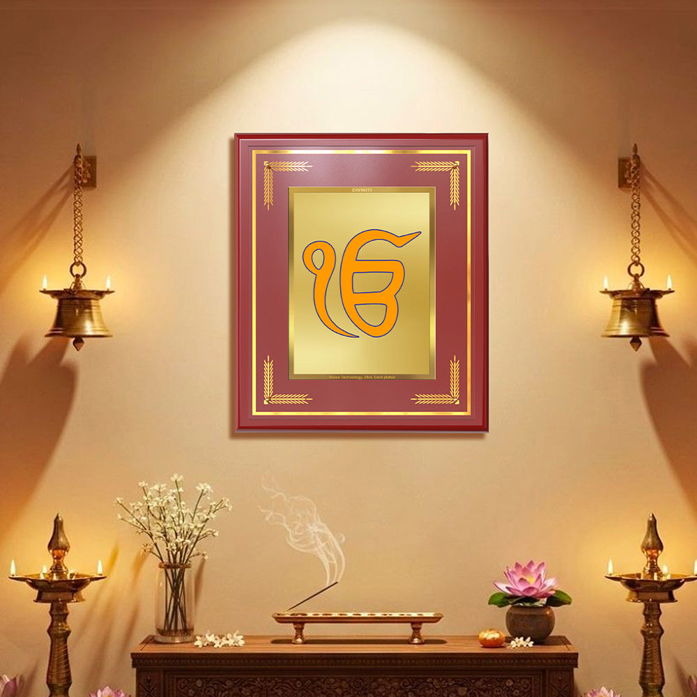 Diviniti Ik Onkar Wall Photo Frame in 24K Gold Plated Foil | Divine Unity, Peace & Eternal Truth