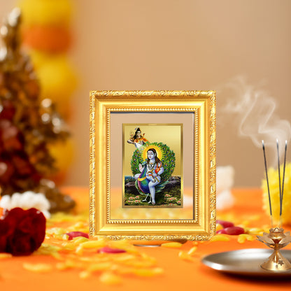 Diviniti 24K Gold Plated Baba Balak Nath Divine Table Top Frame for Home Mandir & Office Decor | Luxury Spiritual Gift