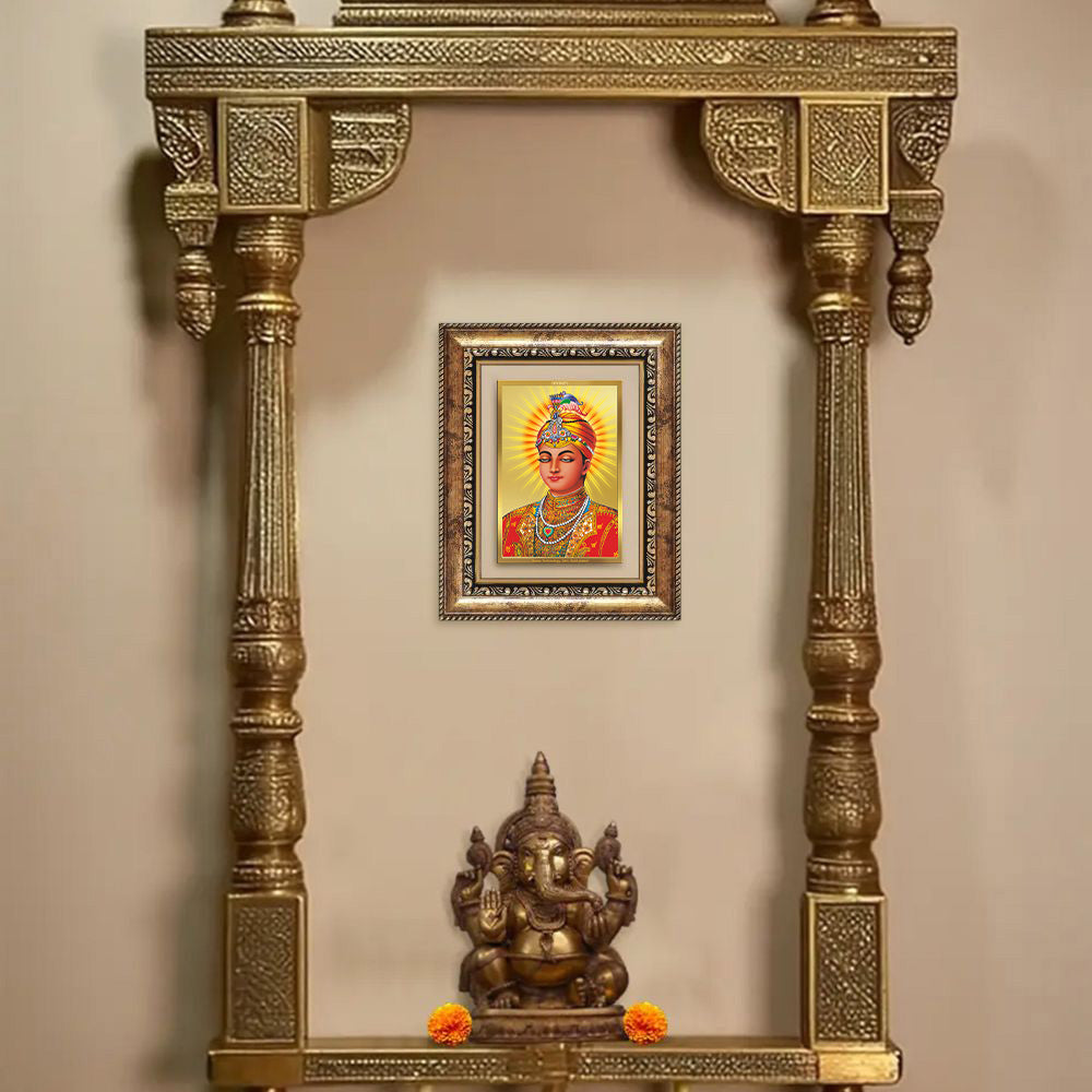 Diviniti 24K Gold Plated Guru Harkrishan Sahib Ji (Classic) Sacred Sikh Wall and Table Top Frame for Home Decor & Office Ambiance | Premium Spiritual Gift