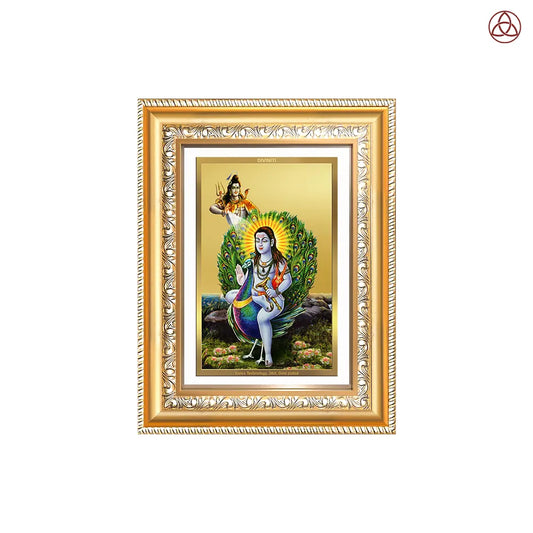Baba Balak Nath | Paunahari for Wall & Tabletop Photo Frame in 24K Gold Plated Foil