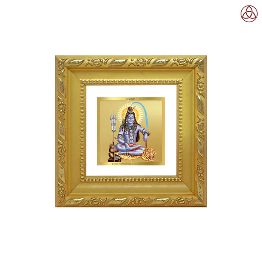 Lord Shiva | Mahadev The Supreme Consciousness Tabletop Frame in 24K Gold Plated Foil