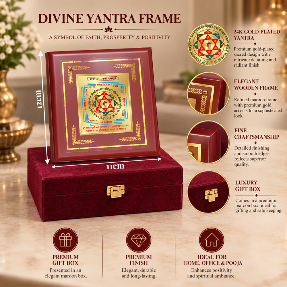 24K Gold-Plated Shree Baglamukhi Yantra Frame | Premium Gift Box | 12x11 CM