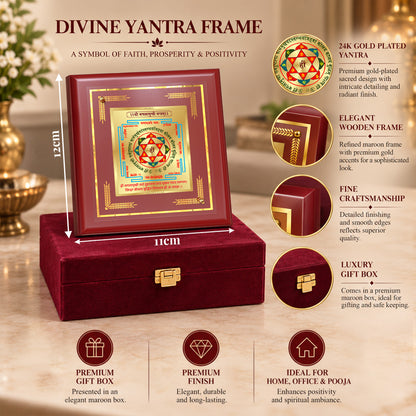 24K Gold-Plated Shree Baglamukhi Yantra Frame | Premium Gift Box | 12x11 CM