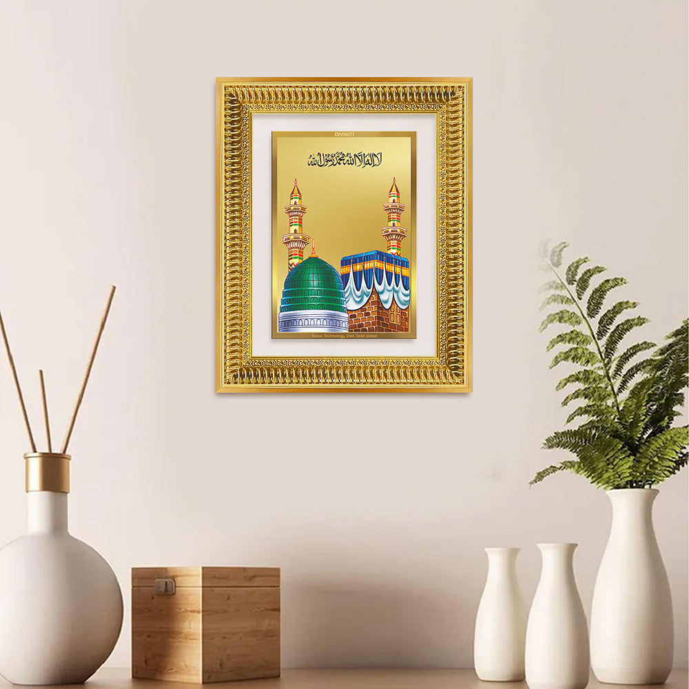 Diviniti 24K Gold Plated Mecca Madina (Classic) Divine Wall Frame for Home Mandir & Office Decor | Luxury Spiritual Gift