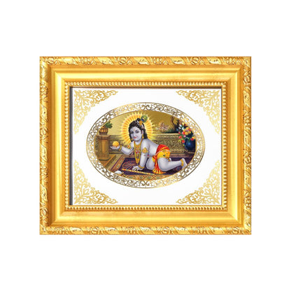 Laddu Gopal Divine Baby Krishna Sacred Love & Devotion Royal Tabletop Frame in 24K Gold Plated Foil