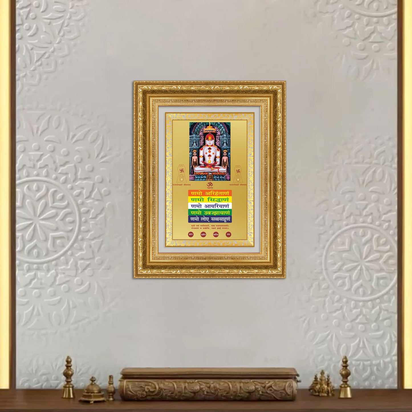 Diviniti 24K Gold Plated Adinath Divine Wall Frame for Home Mandir & Office Decor | Premium Jain Spiritual Gift