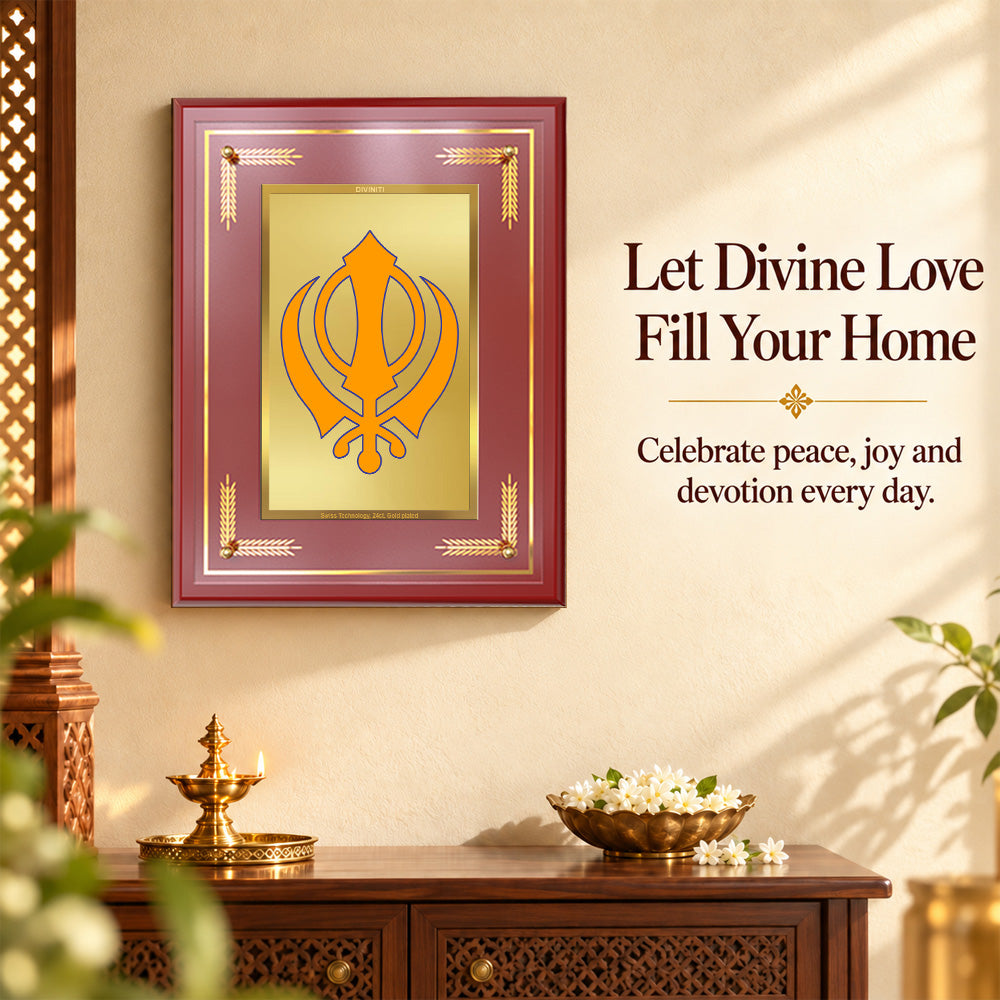24K Gold-Plated Khanda Sahib MDF Frame | Premium Gift Box | 27x35 CM