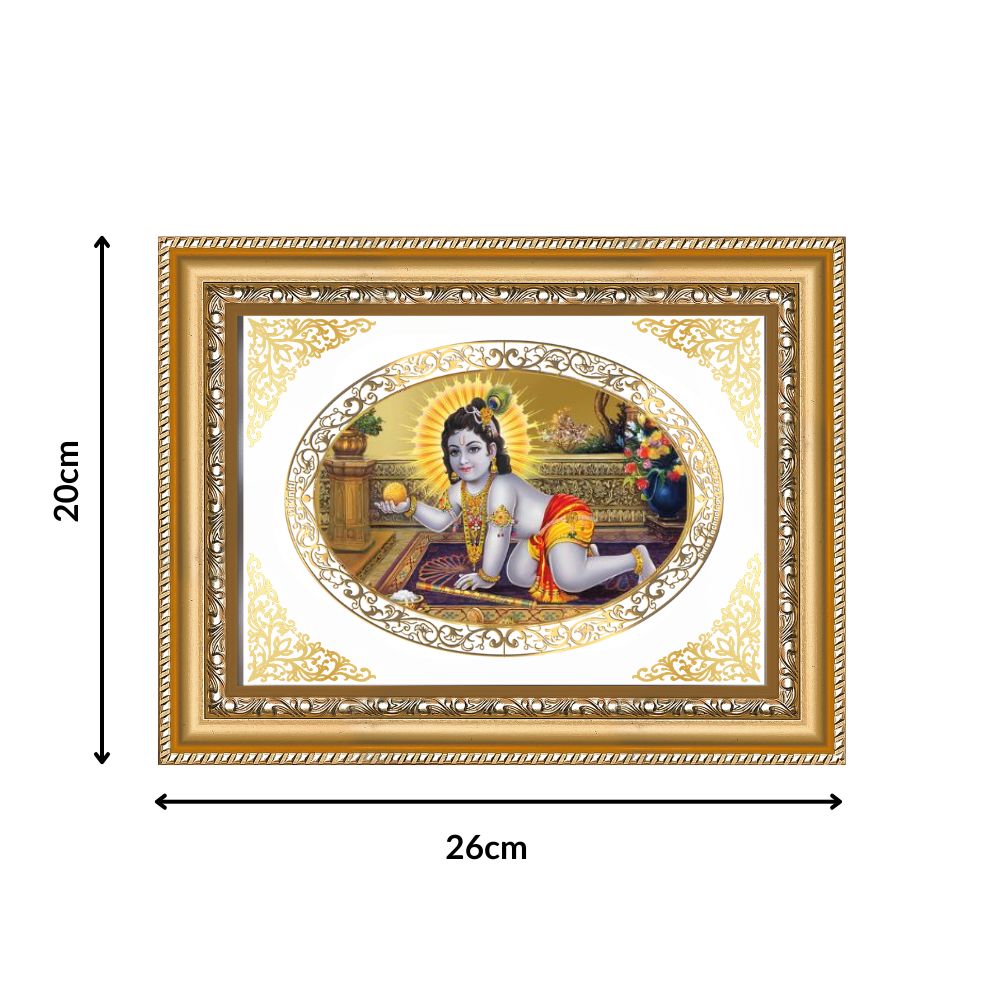 Laddu Gopal | Baby Krishna Wall & Tabletop Royal Photo Frame in 24K Gold Plated Foil