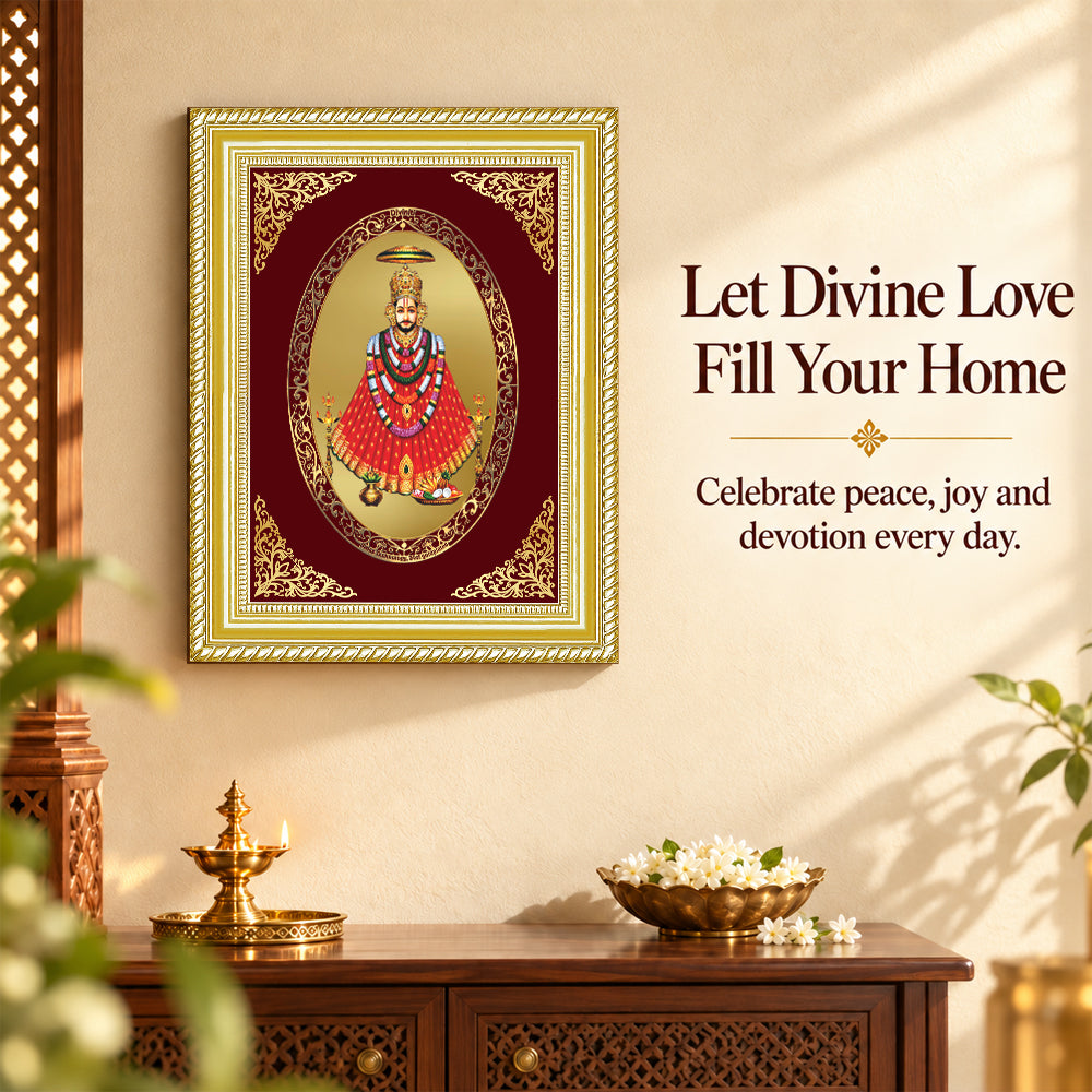 24K Gold-Plated Khatu Shyam Frame | Premium Gift Box | 35x27 CM