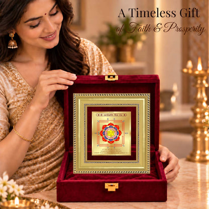 24K Gold-Plated Swarna Akarshan Yantra Frame | Premium Gift Box | 12x11 CM