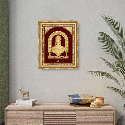 Buddha Gold on Gold Wall Hanging Frame in 24k gold plated displayed on wall
