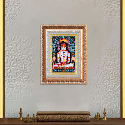 Adinath | Adishwara Tirthankara Rishabhanatha for Wall Mount Photo Frame in 24K Gold Plated Foil