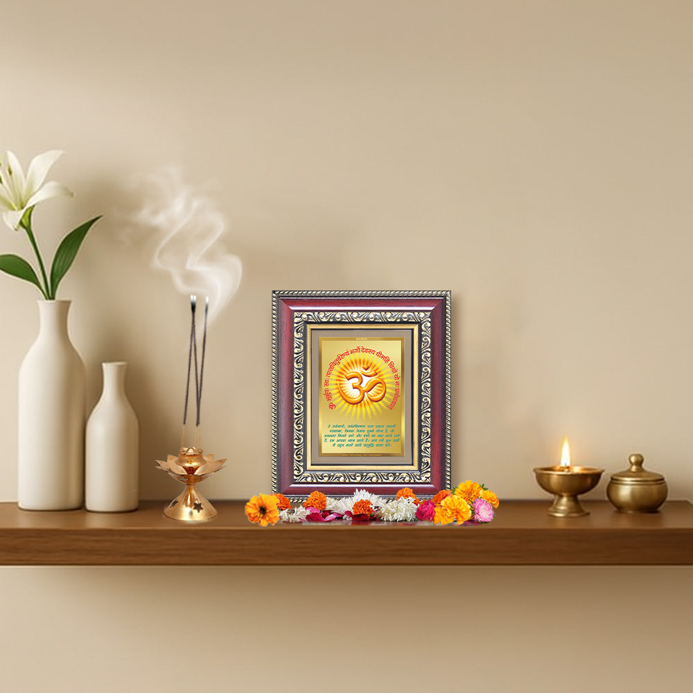 Diviniti 24K Gold Plated Om With Gayatri Mantra (Classic) Divine Table Top Frame for Home Mandir & Office Decor | Luxury Spiritual Gift