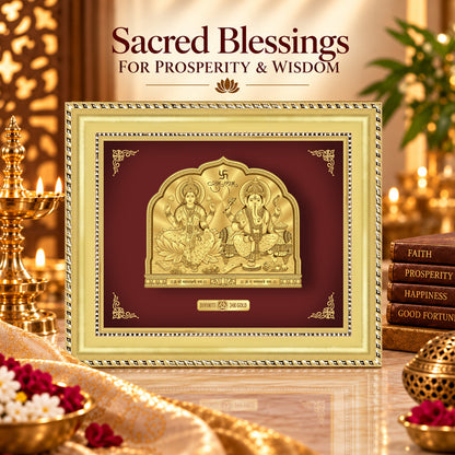 24K Gold-Plated Lakshmi Ganesha Frame | Premium Gift Box | 18x15 CM