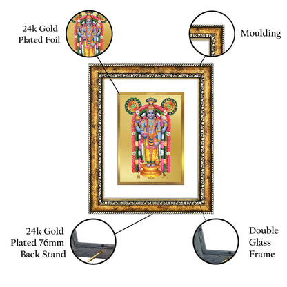 DIVINITI 24K Gold Plated Guruvayurappan Wall Photo Frame for Home Decor, Wall Hanging, Table Top, Puja Room & Gift DG113S3 (27.6X35.4 CM)