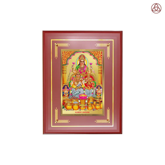 Lakshmi Kuber | Divine Wealth Duo Wall Photo Frame in 24K Gold Plated Foil