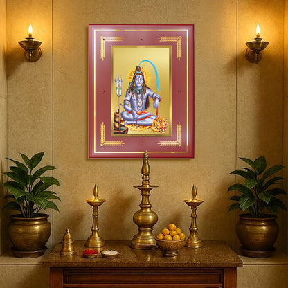 Lord Shiva | Mahadev The Supreme Consciousness Wall Mount Photo Frame in 24K Gold Plated Foil