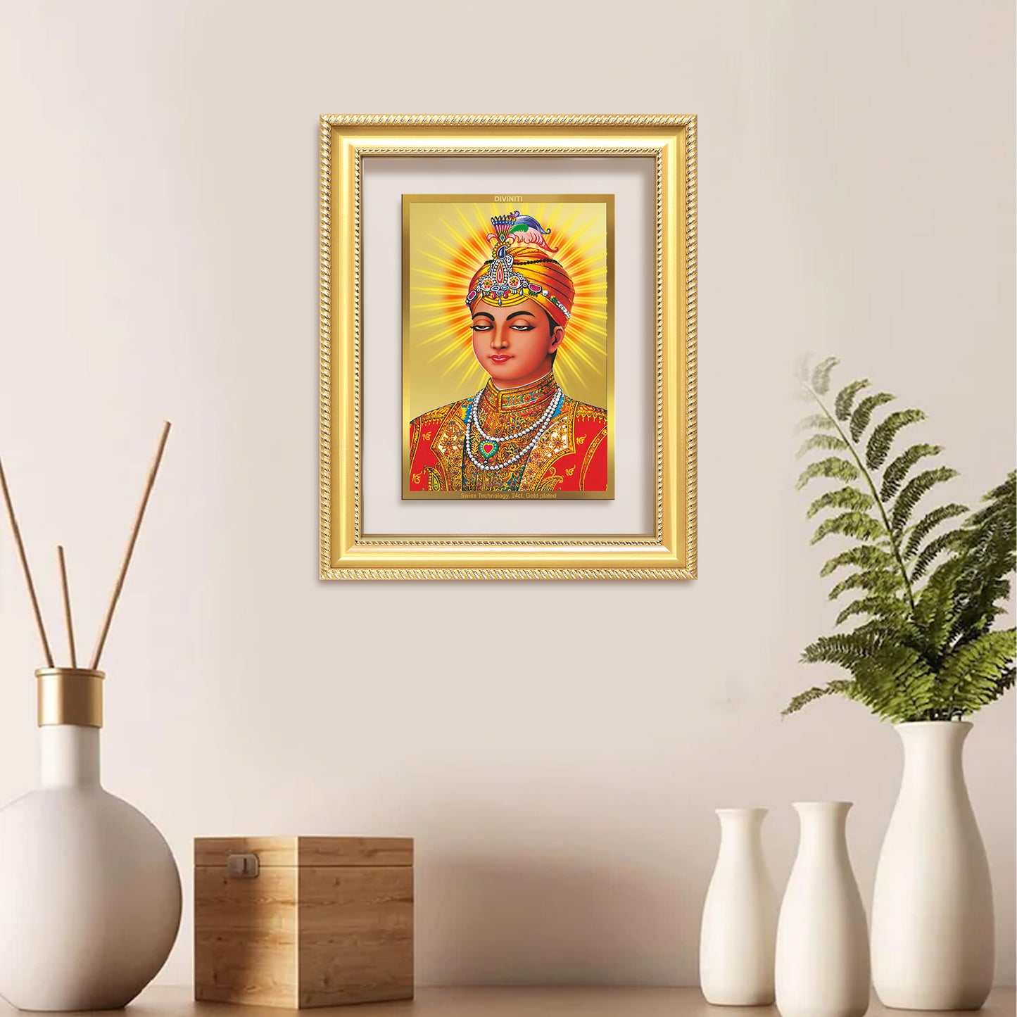 Diviniti 24K Gold Plated Guru Harkrishan Sahib Ji (Classic) Sacred Sikh Wall Frame for Home Decor & Office Ambiance | Premium Spiritual Gift