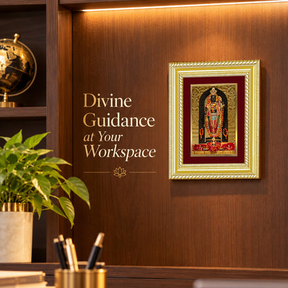 24K Gold-Plated Lord Ram Lalla Frame | Premium Gift Box | 21.5x17.5 CM