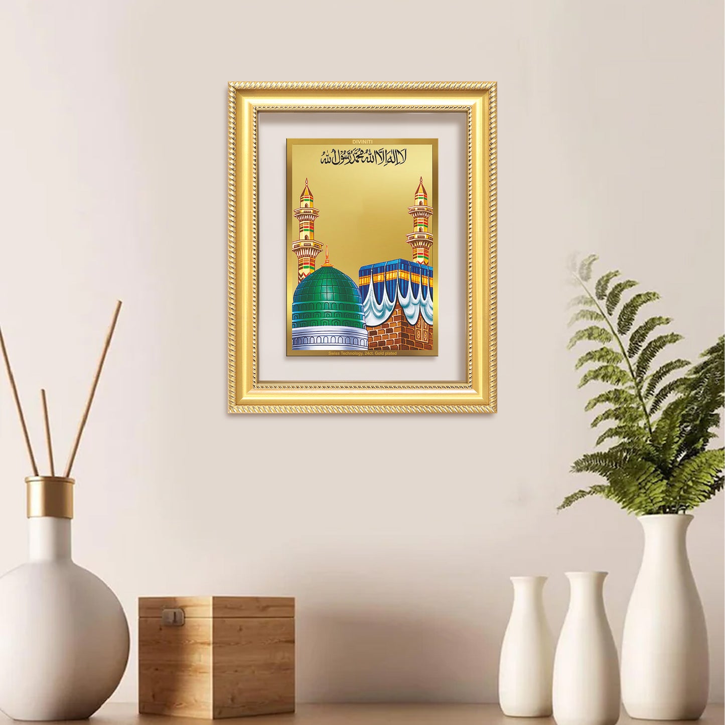 Diviniti 24K Gold Plated Mecca Madina (Classic) Divine Wall Frame for Home Mandir & Office Decor | Luxury Spiritual Gift