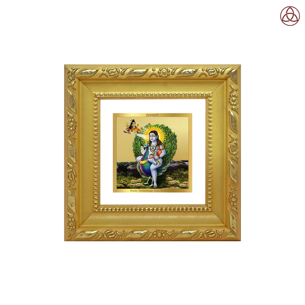 Baba Balak Nath | Paunahari For Tabletop Frame in 24K Gold Plated Foil