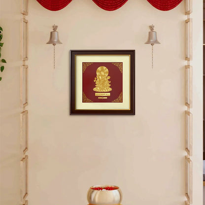 Ganesha | Divine Auspicious Beginnings Gold on Gold Wall Hanging Frame in 24K Gold Plated Foil