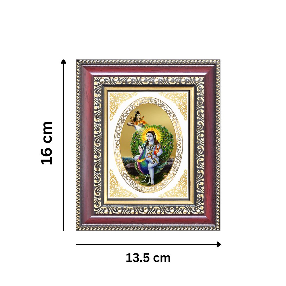 Baba Balak Nath Ji Divine Sacred Spiritual Blessings Royal Tabletop Frame in 24K Gold Plated Foil