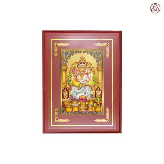 Lord Kuber | God of Wealth Wall Photo Frame in 24K Gold Plated Foil