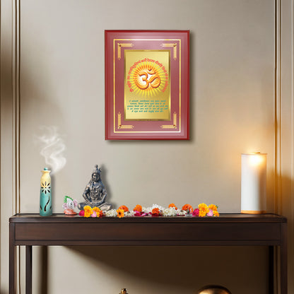 Diviniti 24K Gold Plated Om with Gayatri Mantra Blessing Tabletop Photo Frame | Peace, Wisdom & Divine Grace