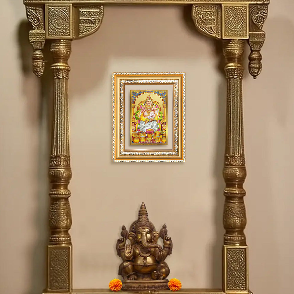Diviniti 24K Gold Plated Kuber (Classic) Divine Wall and Table Top Frame for Home Mandir & Office Decor | Luxury Spiritual Gift