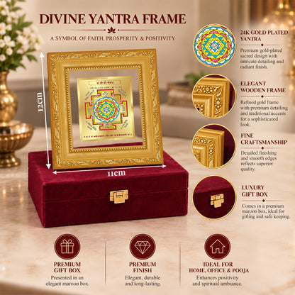 24K Gold-Plated Shree Yantra Frame | Premium Gift Box | 12x11 CM